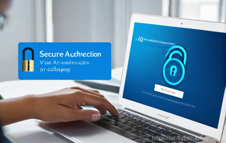 사이버 보안 인식 교육에서의 실제 시나리오 적용 - **Prompt Title: The Suspicious Email**
    **Description:** A mid-shot of a young adult (gender-neut...