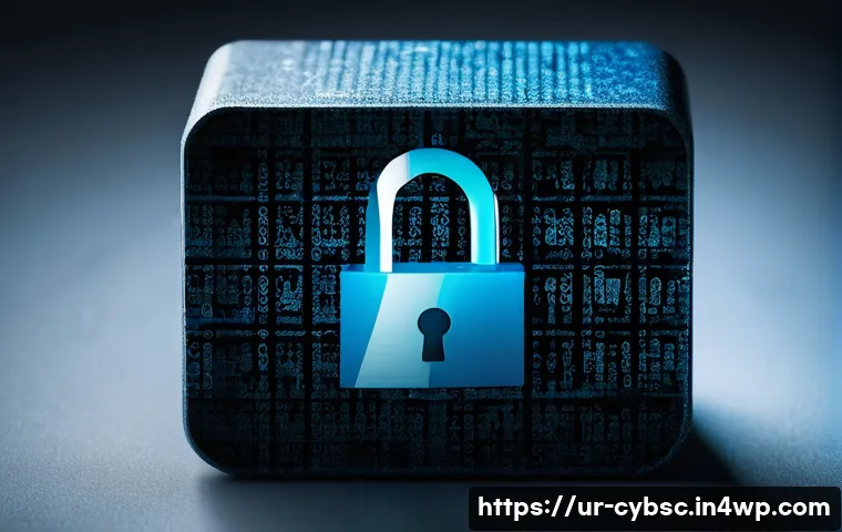 사이버 보안 인식 프로그램의 대상 그룹 분석 관련 이미지 1