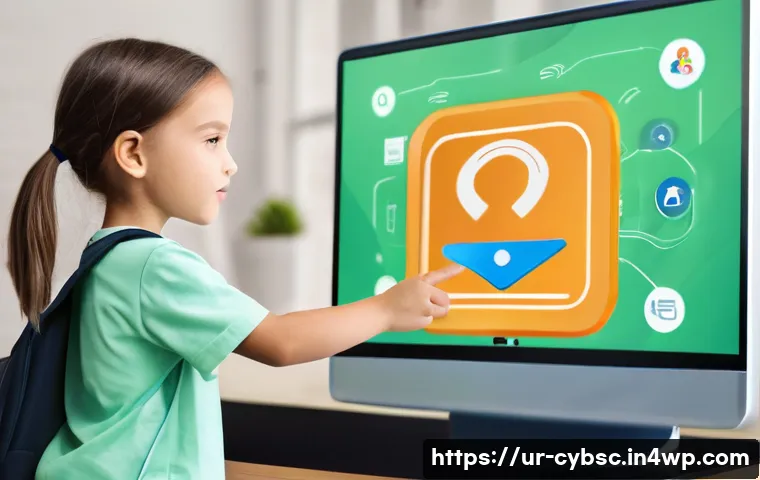 사이버 보안 인식 프로그램의 대상 그룹 분석 관련 이미지 2